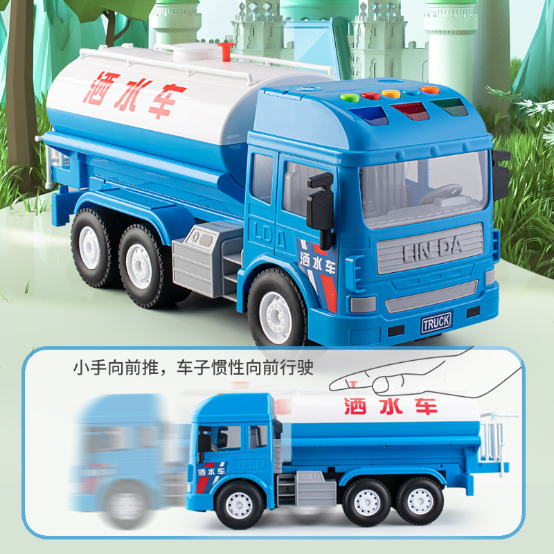 Rociador de agua de juguete para niños súper grande modelo de vehículo de ingeniería de simulación rociador de bebé coche Niño 3 años 4