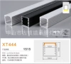 15*15/silver aluminum+white PC