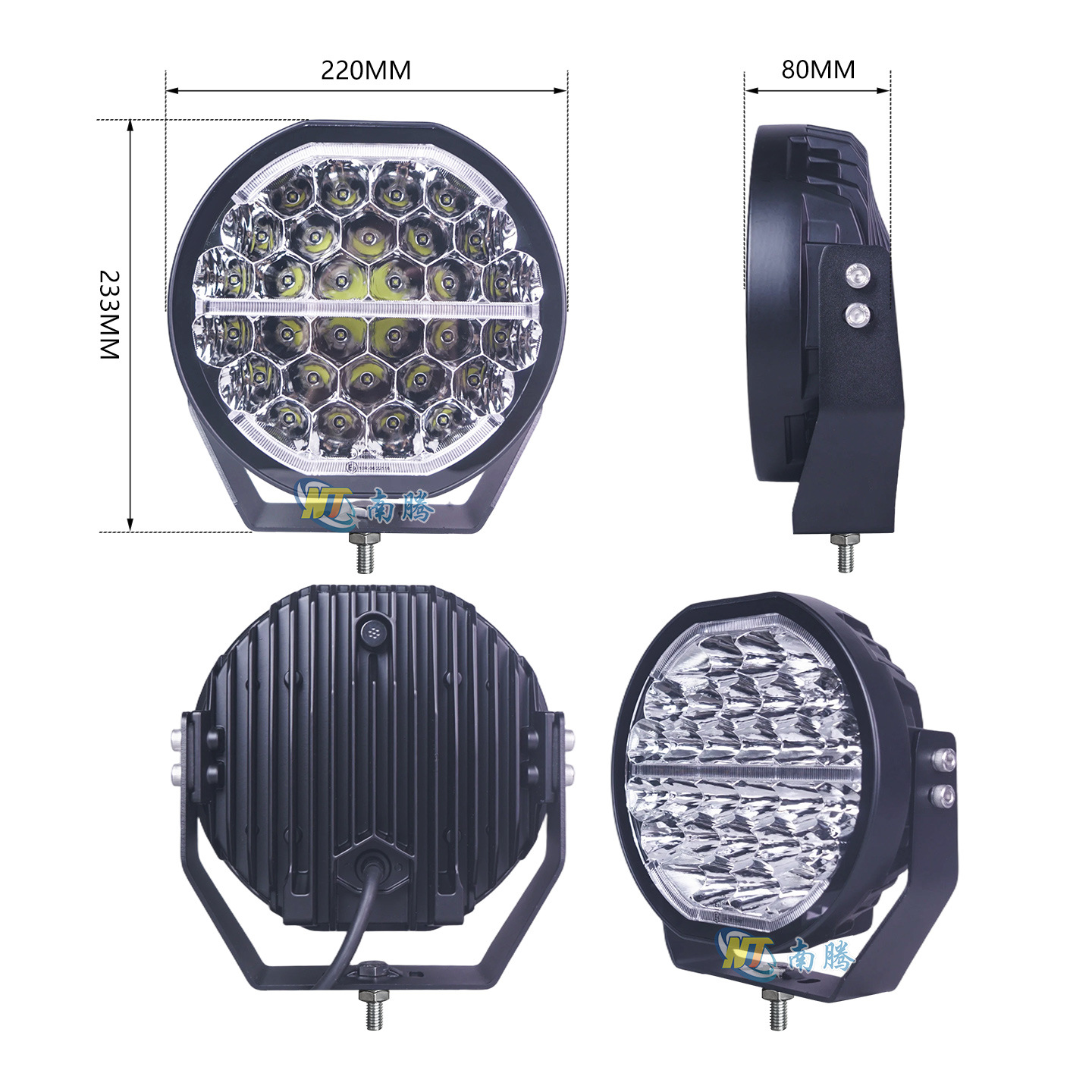 9 pulgadas SUV Spotlight