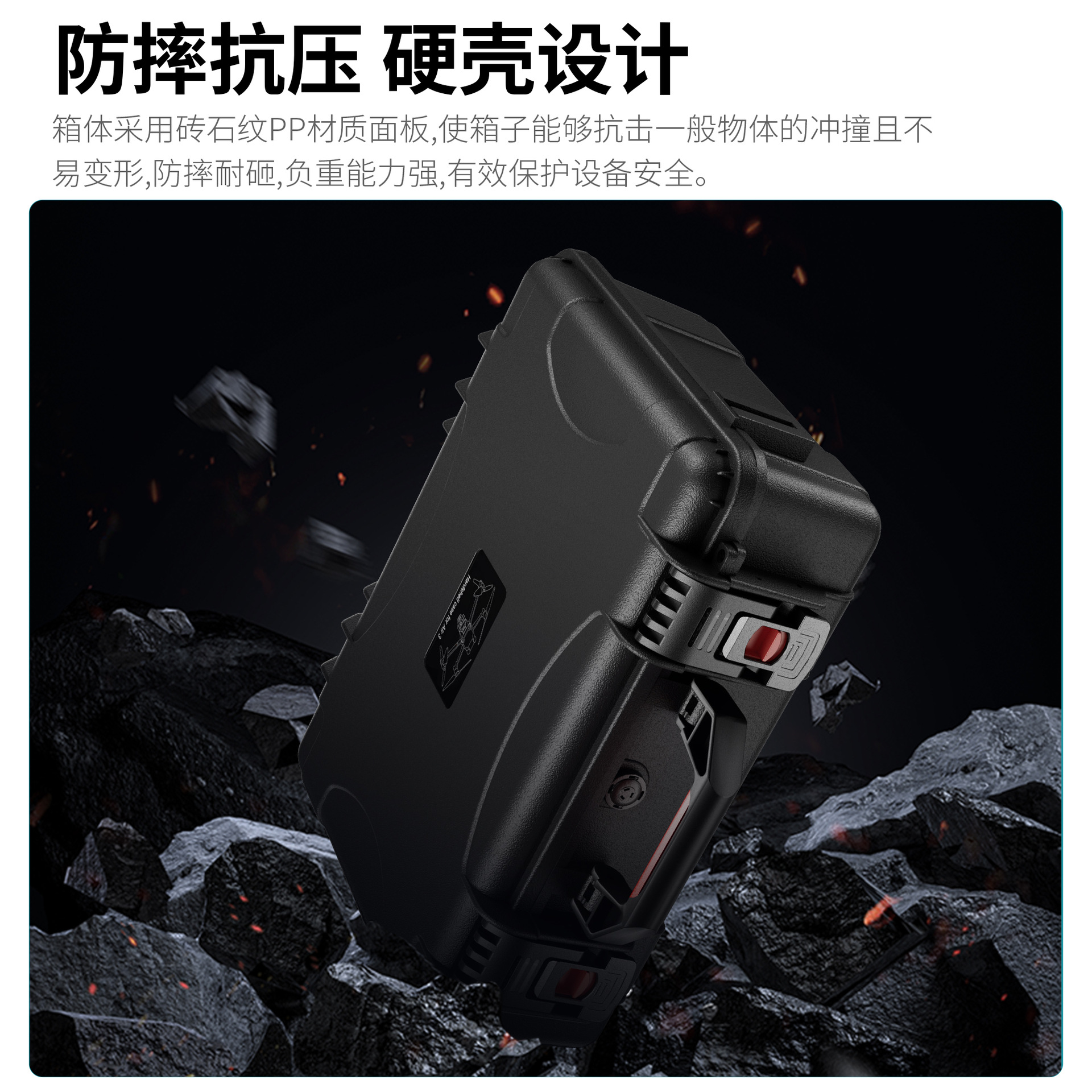 Startrc Is Suitable for Dji Air3 Drone Waterproof Storage Box Dji Drone Accessories Outdoor Protection Box