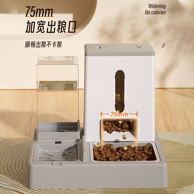 Tazón de gato tazón de comida para gatos Alimentador automático perro tazón doble tazón gato agua potable gato integrado Tazón de arroz Suministros para mascotas