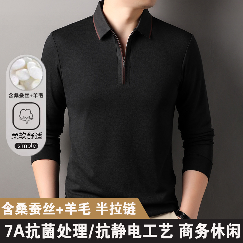 With mulberry silk wool men's polo shirt 2025 spring and autumn new lapel half zipper bottoming long sleeve t-shirt men