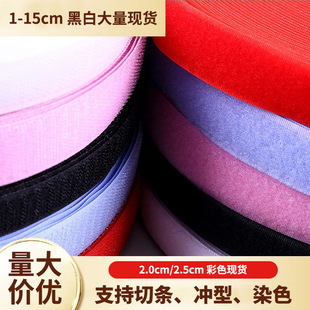 �ڰײ�ɫħ�g�N1cm-5cm���b���������o�������켏��ճ����ë��
