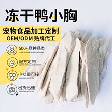 ���Ɍ�����ʳ��С�����������؈����ʳ�ӹ�؈���K���������l