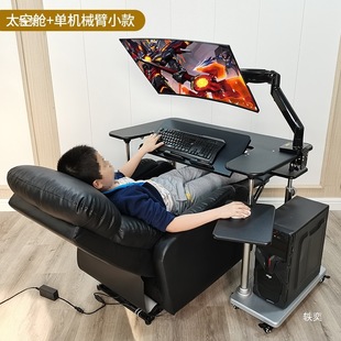 늸���̨ʽ��X�������ۯB��������������X���Ƅ���œ�Ҹ�֧��