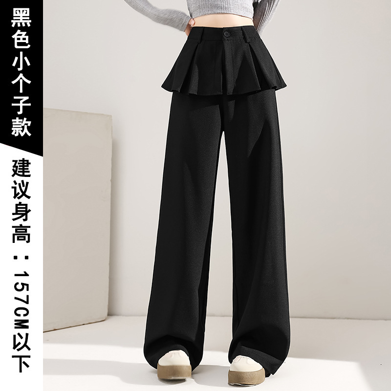2025年春秋季新款女装假两件西装裤排扣设计阔腿高个子显瘦休闲裤|undefined