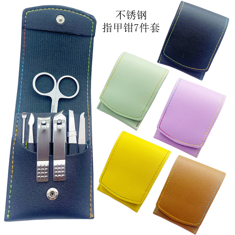 7-teiliges Edelstahl-Nagelschere-Set, Schönheitswerkzeuge, Nagelschere, Schere, Maniküre-Werkzeuge, Verarbeitung und Anpassung aus Geschenkpromotionen