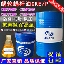 ��Ʒ΁݆΁�U��CKE/P150̖VG150��������C�p�ٙCק���C������