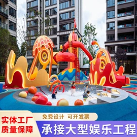 景观雕塑;排椅、等候椅;景观工程项目