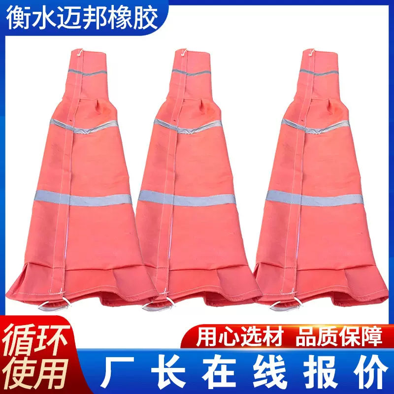 定做煤机液压支柱保护套抗静电液压支柱油管保护套煤矿立柱保护罩