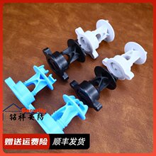 �߉��}�_��Ӈ���ϵ�y�쾀�U�^����ǰ�����������˨���g�U�^����