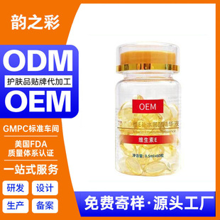 �N�ƶ��ƾS����E0.5g���w�TĨܛ�z�Ҳ����ᾫ�A�ʹΒ�ԭҺ������