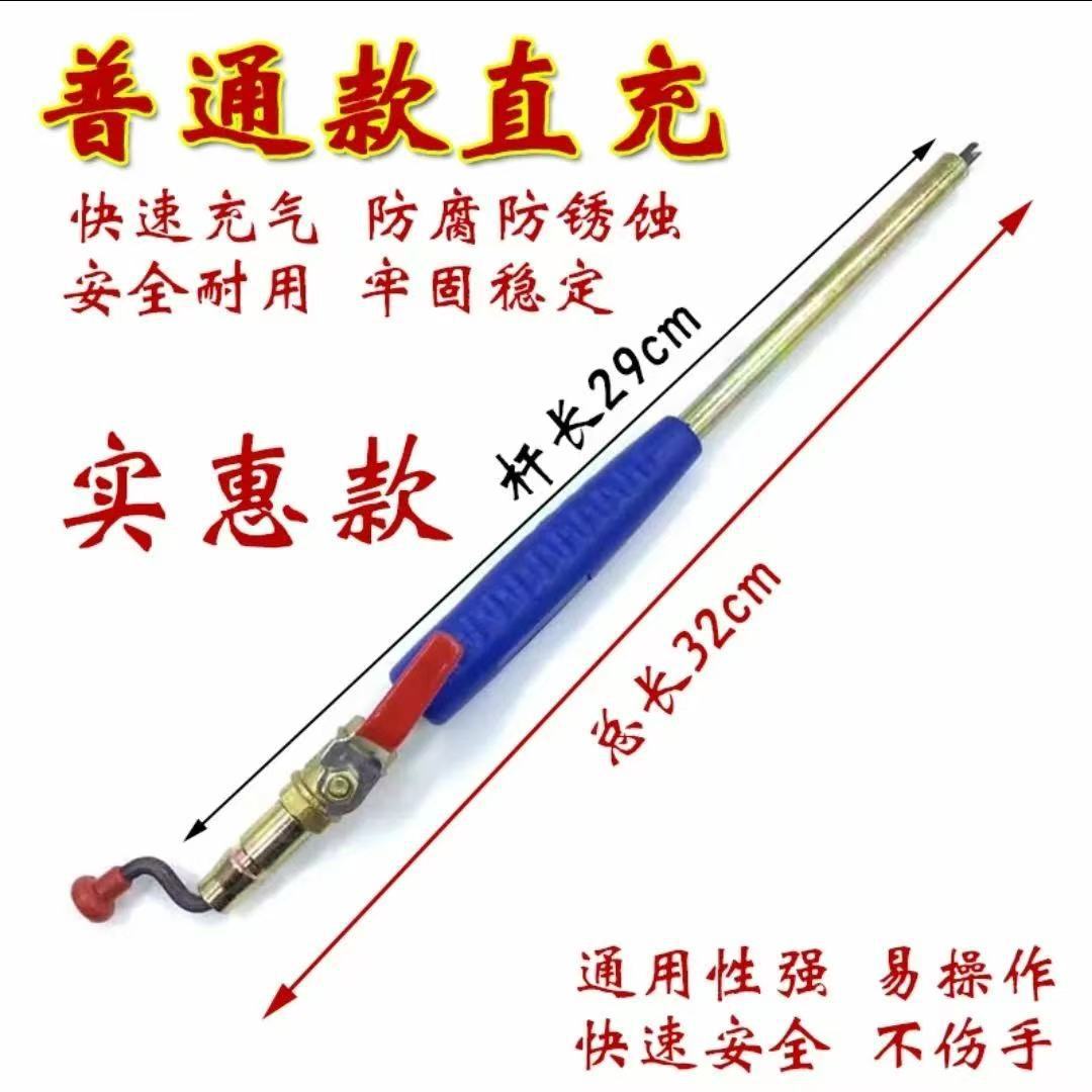 핸드 크랭크(플라스틱 커버 버전)