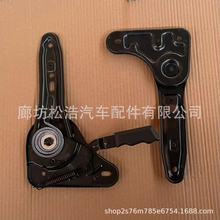 厂家长期供应510电竞座椅调角器汽车改装配件靠背左右调坐椅