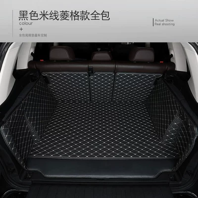 and Foreign Trade, Trunk Mat - diamond-patternblack-rice-noodles-full-coverage-bottom-pad