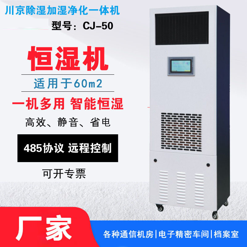 2��ʪ��ʪ����һ�����ʪ������������ʵ���Ҳ���ݾ��ܳ������