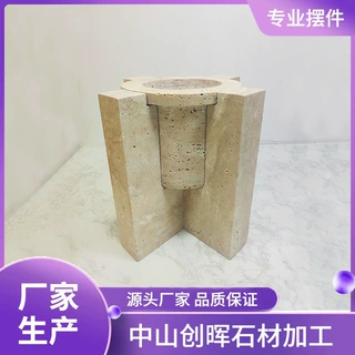 北欧侘寂风大理石书柜黄洞石茶几水果坚果盘客厅餐桌创意托盘摆件