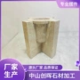 北欧客厅大理石坚果盘茶几