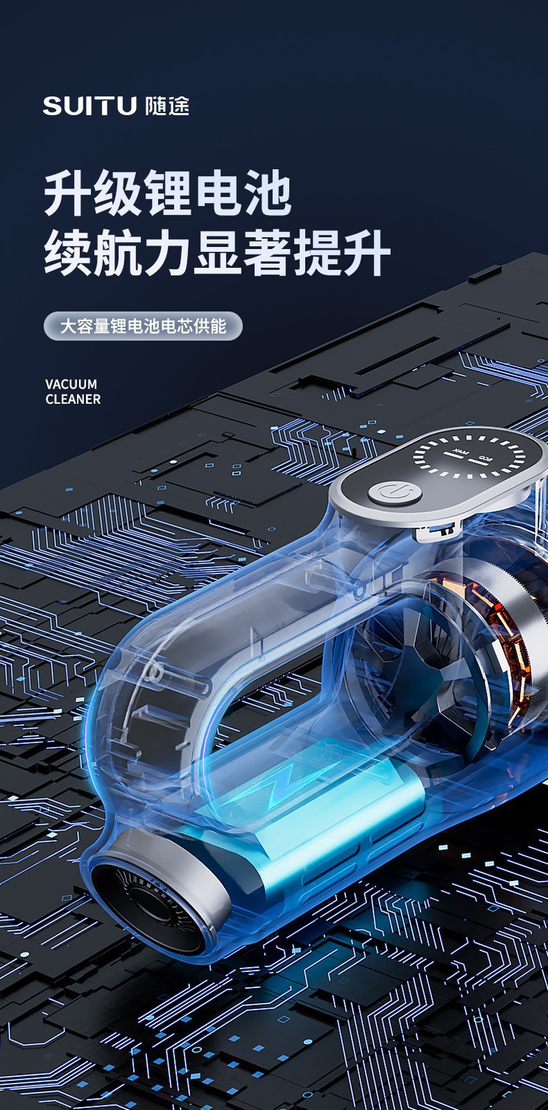 Car vacuum cleaner, high-power, dual-purpose for both suction and blowing, suitable for home and outdoor use, handheld, small and mini, designed for cars