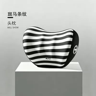 Waist Pillow Light Luxury Comfortable Neck – Waist support - cloud-like-light-luxury-and-comfortable-fabric-zebra-stripes-single-headrest