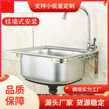 304���P�ˮ�۴�С�β� ��֧�μ����ײ� ϴ����ϴ���ϴ������]