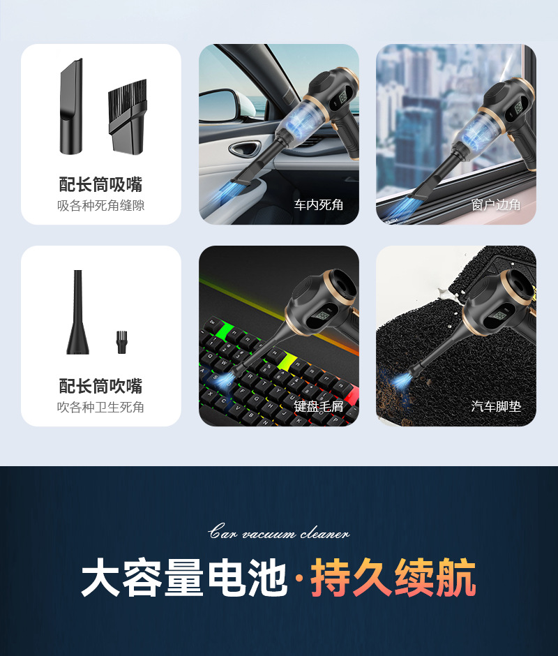 Company gift with screen display car vacuum cleaner wireless charging portable high-power handheld vacuum cleaner