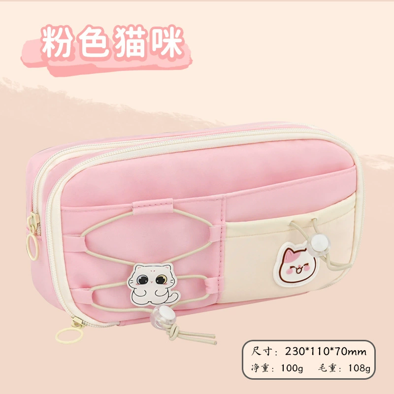 Apple, cute capacious pencil case for students, high quality multilayer stationery, drawstring, new collection