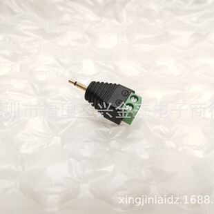 2.5MM僽��������l���C���^���^ �⺸�����w�D���^�⺸�Ӷ���