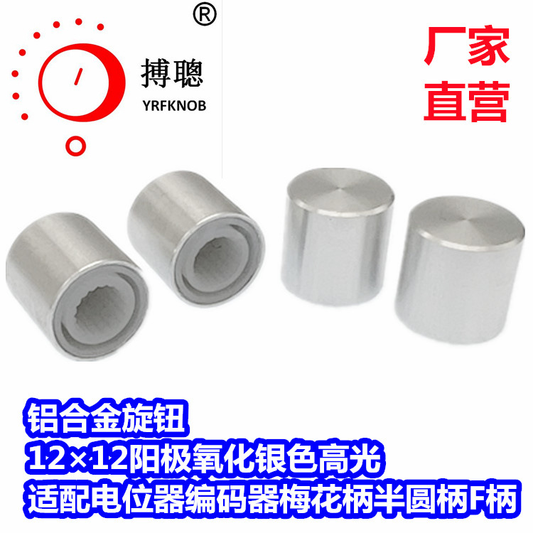 ԭ��ֱӪС��ť12&times;12����������ɫ���������ڱ�Яʽ����������ť