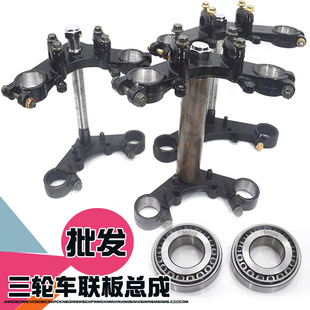 늄���݆܇������ ̫���^������ �����p��ǰ�� ����܇��֧��