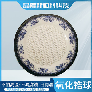 6.747-7.938mm�������G10 �մ���  ����䆾��� ������S����