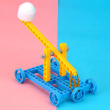 儿童科学实验教具 小学生礼物科技小制作DIY组装stem材料投石战车