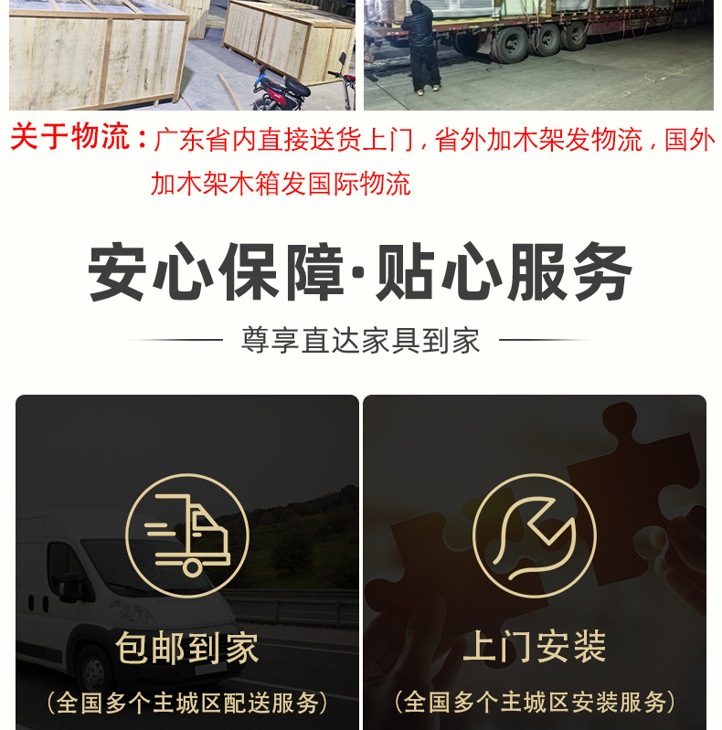 多头自动送料机详情模板_11