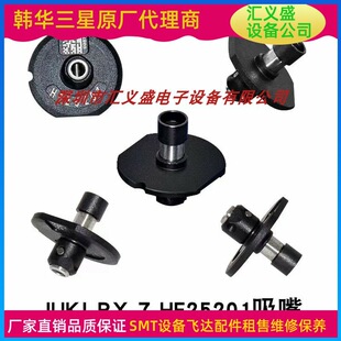 juki�NƬ�C����RX8 HF1005R(C) HF10071(C)  JUKI�NƬ�C����
