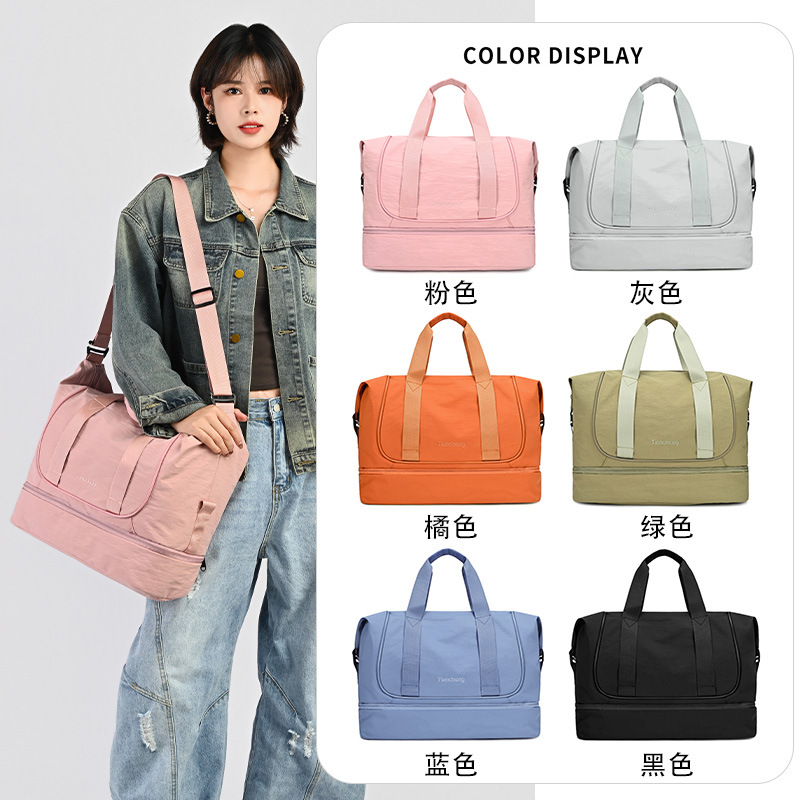 Expandable Travel Bag for Women, Large Capacity Short-Distance Travel Storage Luggage Bag, Portable Lightweight Cross-Body Sports and Fitness Bag