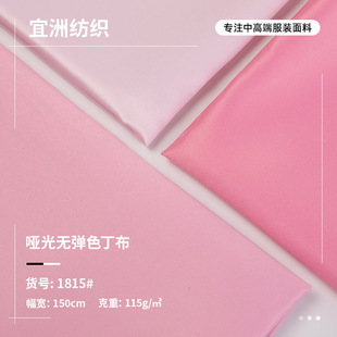 75D����o��ɫ���� ��]����ɳ���� �鼆����ȹ�B��ȹͯ�b����