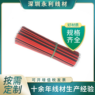 ����2468�t���p�K�Դ���o���~RVB2оƽ�����Ⱦ��p�^���a��Ӿ�