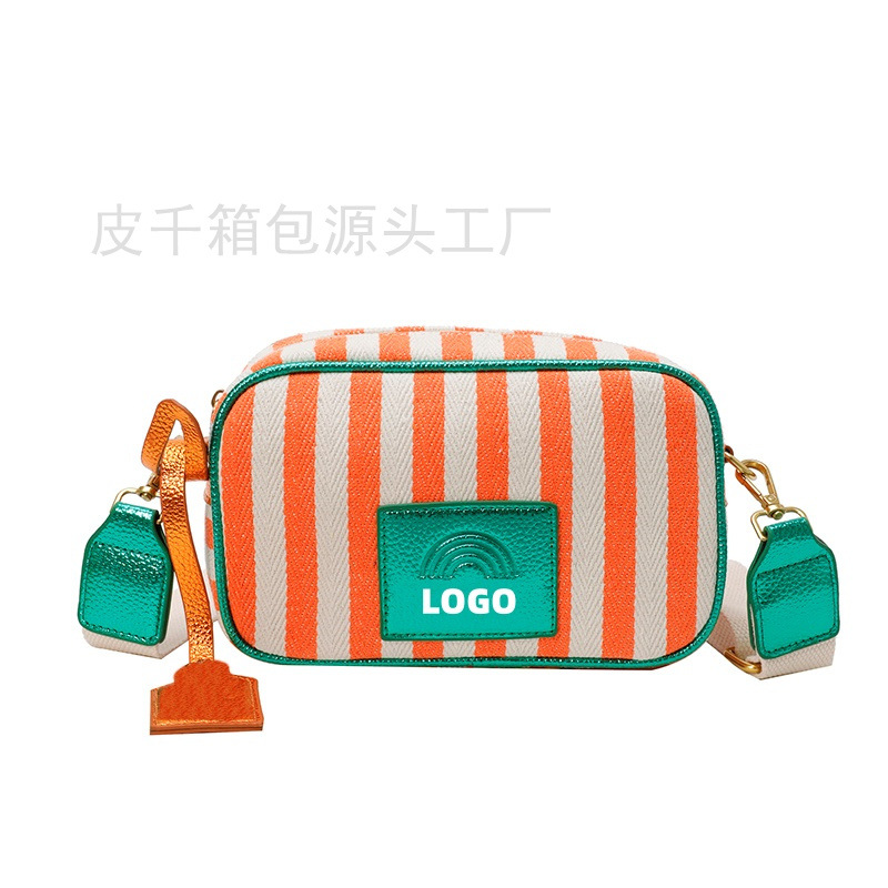 독수리 머리 - 오렌지