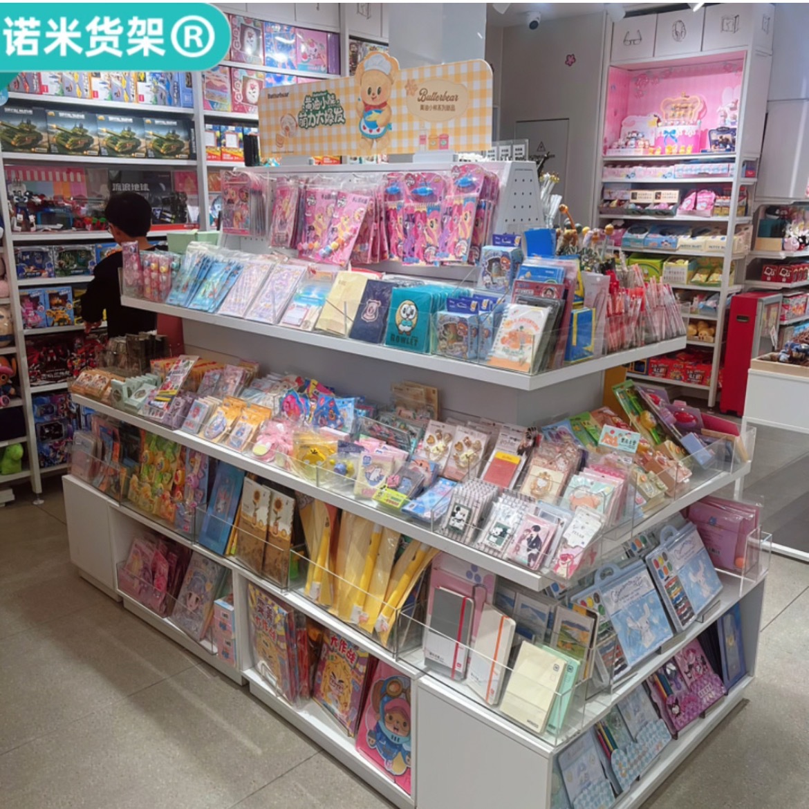 万达商场文具店流水台精品店展示架宠物玩具中岛货架双面谷子展柜