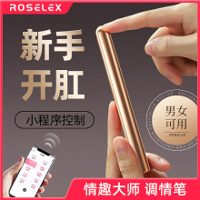 ژ˹LӰȤŮƷ߳ʽ˽̎Ħο