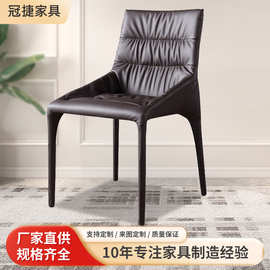 意式家用椅子简约设计师皮艺靠背凳子北欧极简创意网红化妆椅餐椅