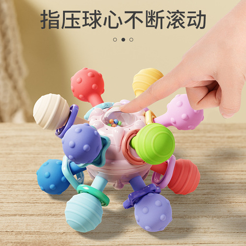 Manhattan atomic ball baby toy 0-1 year old educational early education baby 3 to 6 months grasp training 4 molar gel