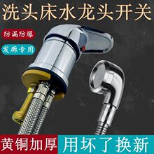 ȫϴ�^��ˮ���^�_�P���l���l������ˮ�y����l���^����ͨ�ßo