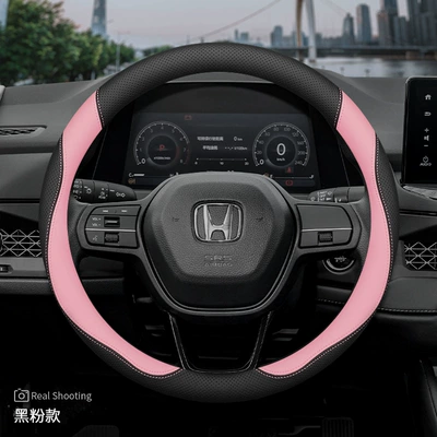 Accord Haoying Crv Civic Odyssey | Steering wheel cover - black-powder-set-type-ultra-thin-model-metal-label-default