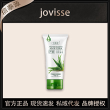 Jovisse��ޱ�z�J�C�z���z�aˮ�����A���z����w��˪�J�C�z