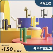 ԡ�Ҷ๦�ܶ�Ͱ��Cе���������D���^̨��̨����ϴĘ�����ˮ���^