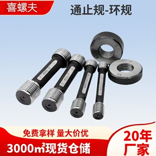 䓽���ͲֹͨҎ���l ��Ͳ�z�y����ֹͨҎ 䓽�z�ۙz�y���íhҎ
