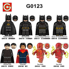 外贸专供G0123超英系列正义黎明蝙蝠侠益智拼装积木玩具人仔袋装