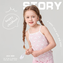 J146�OӋ����Ůͯ�����ļ��¿�ɐ�С�Ãȴ���ِ���Ӽ҃�ͯ������