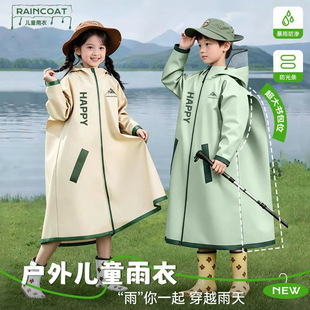 ��ͯ�W�������L��С�W������������ͯŮ�����������όWȫ�팣��